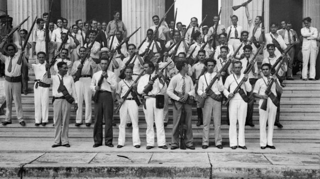 90-χρόνια-πριν1-10-1933-562646356