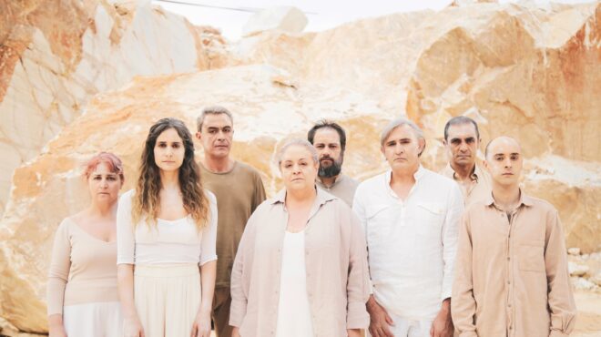 η-πολιτιστική-ατζέντα-της-τετάρτης-13-09-562613185