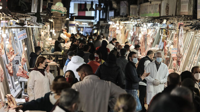 αύξηση-πληθωρισμού-ελλείμματος-ισοζ-562620877