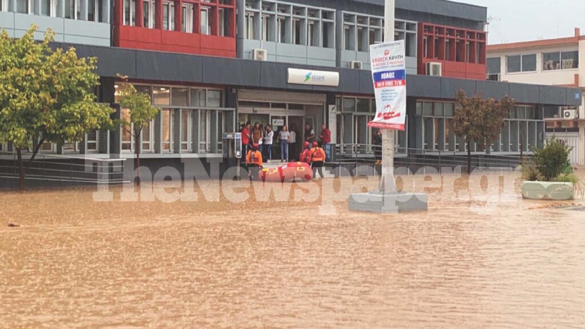 Κακοκαιρία «Daniel»: Εικόνες καταστροφής σε Μαγνησία και Σποράδες-2