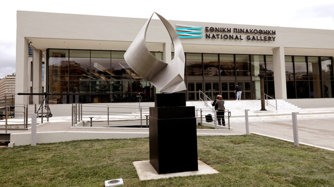 o-daniel-χτύπησε-και-την-εθνική-πινακοθήκη-562605250