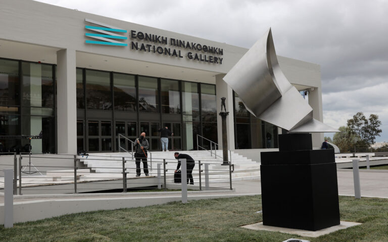 Εθνική Πινακοθήκη: Τα νερά που μπήκαν στο υπόγειο, δεν κατέστρεψαν έργα