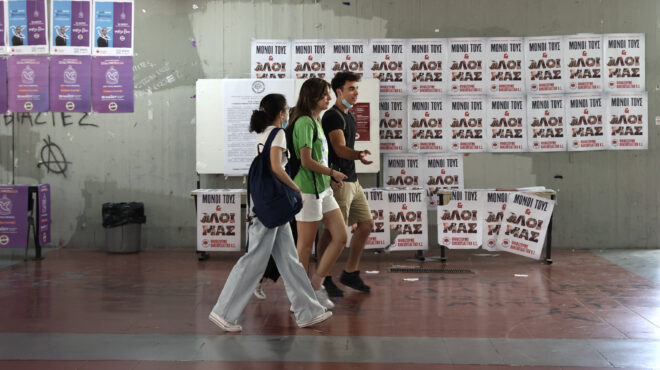 τριτοβάθμια-εκπαίδευση-παράταση-μέχ-562604089