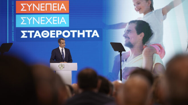 νδ-το-πρόγραμμα-επισκέψεων-και-εκδηλώ-562593910