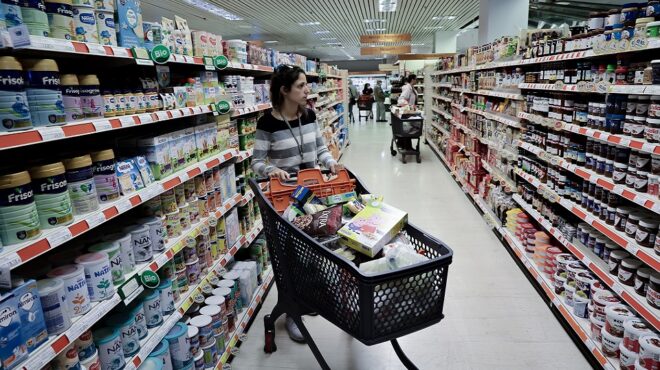 market-pass-ανοιξε-σήμερα-η-πλατφόρμα-562617718