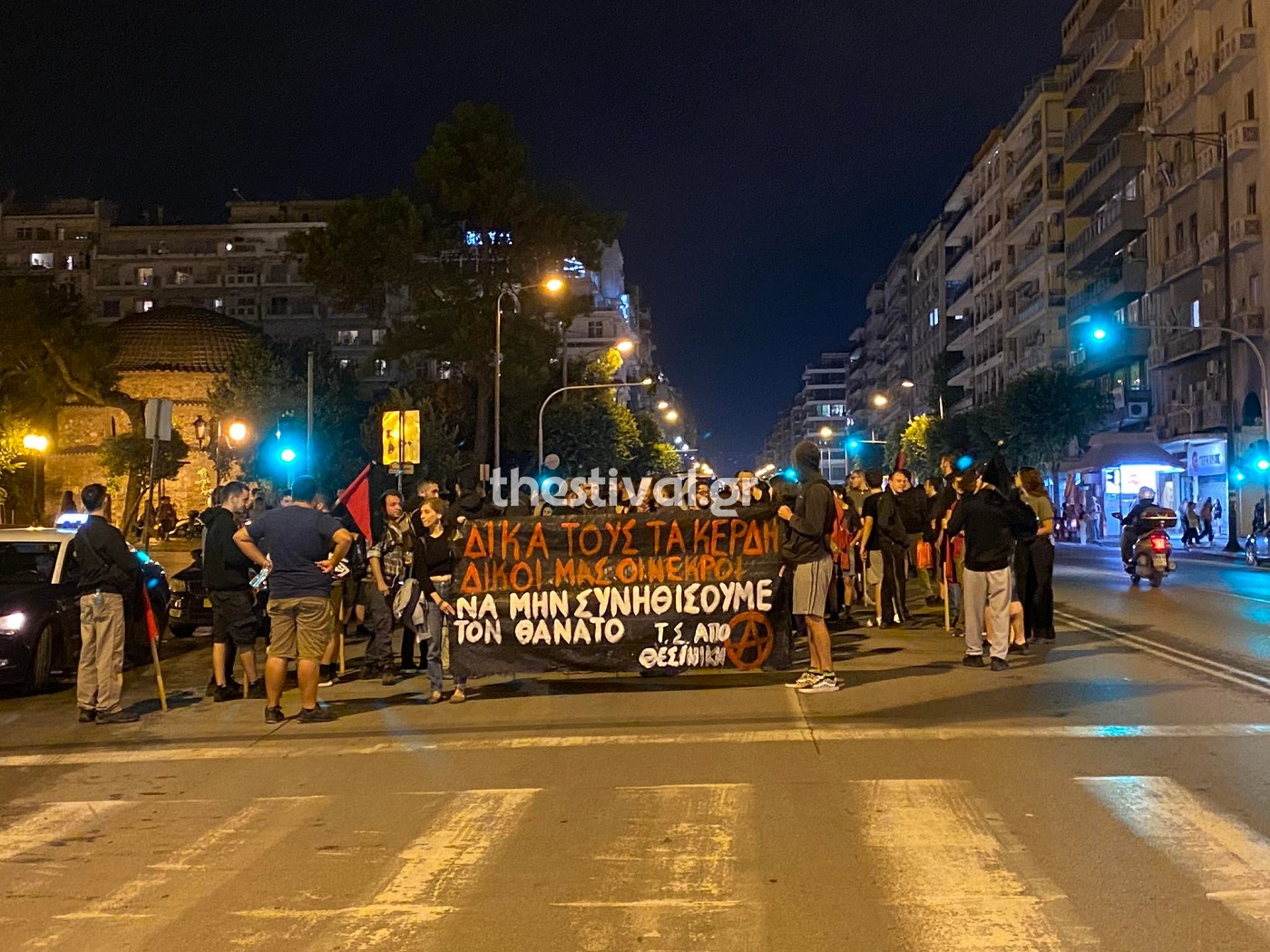 Blue Horizon: Συγκεντρώσεις Πειραιά, Θεσσαλονίκη και Ηράκλειο για τον αδικοχαμένο Αντώνη-3