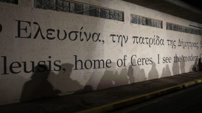 απάντηση-μιχάλη-μαρμαρινού-στον-σκην-562602121