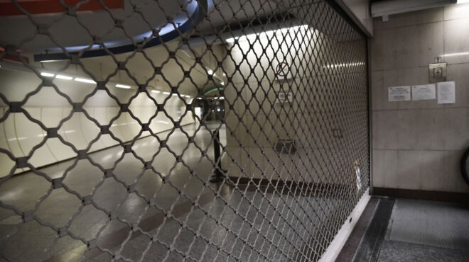 απεργία-χωρίς-μετρό-και-ησαπ-σήμερα-562628401