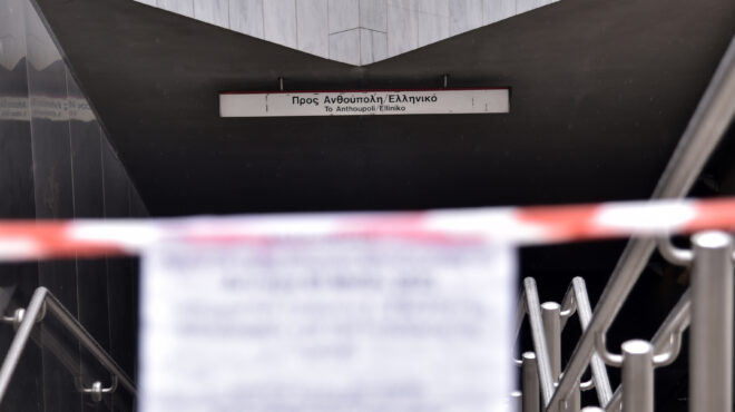 μετρό-εως-τις-1330-θα-λειτουργήσουν-την-πέ-562627630