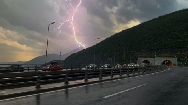 μήνυμα-του-112-στην-κοζάνη-562634509