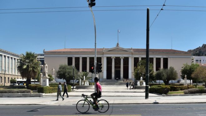 καιρός-αίθριος-με-θερμοκρασία-έως-34-βα-562617766