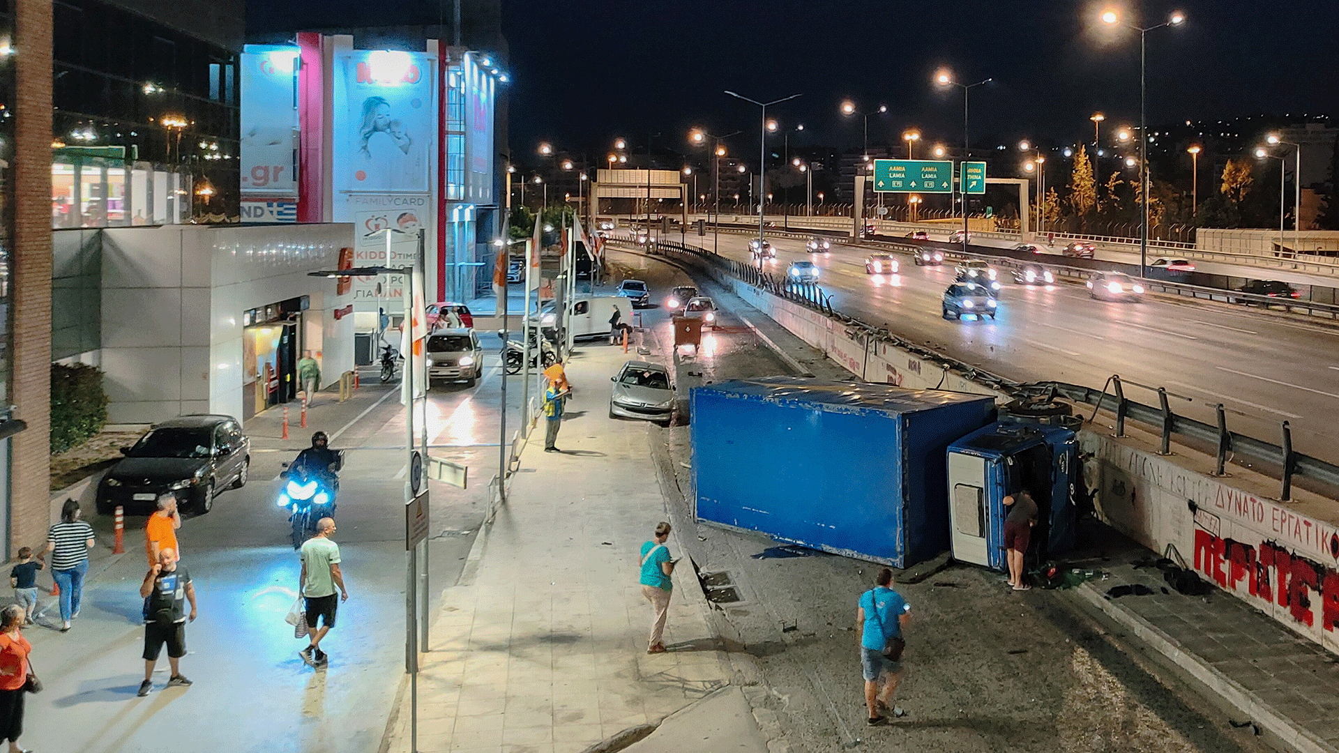 ρεκόρ-7ετίας-στους-θανάτους-στην-άσφαλ-562644466