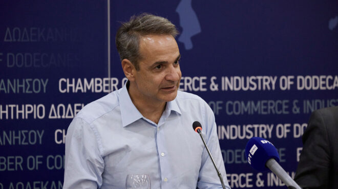 μητσοτάκης-στοχεύουμε-στην-επιμήκυν-562594051