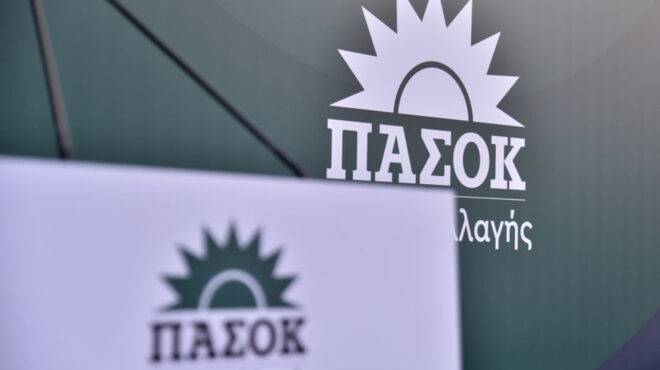 πασοκ-πρωτοφανής-κυβερνητική-μεθόδ-562610080