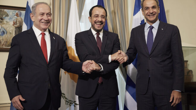 τριμερής-ελλάδας-κύπρου-ισραήλ-τα-θεμ-562597426