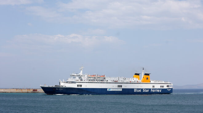 blue-horizon-απομακρύνονται-ο-κεντρικός-λιμενά-562604125