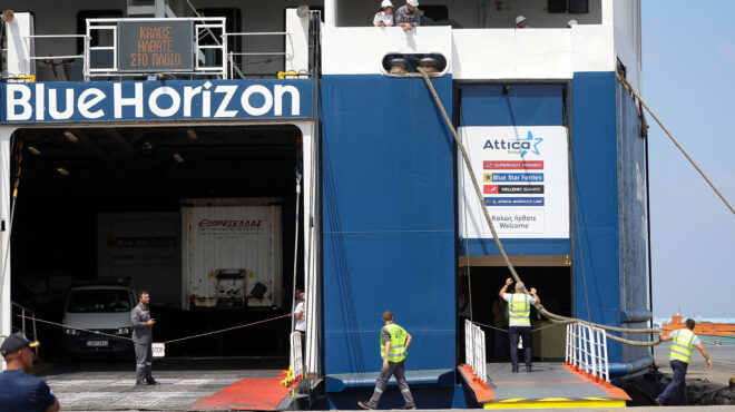 blue-horizon-οι-πρώτες-δηλώσεις-του-υπάρχου-για-ό-562612438