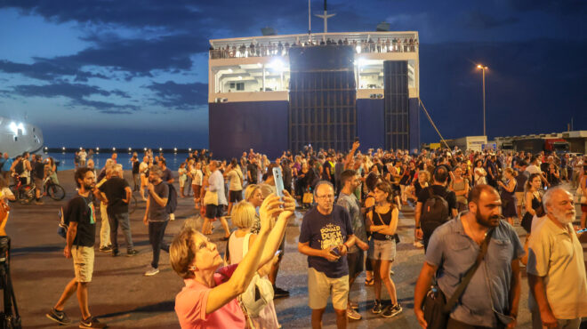 αντωνιώ-συγχώρα-μας-562606387