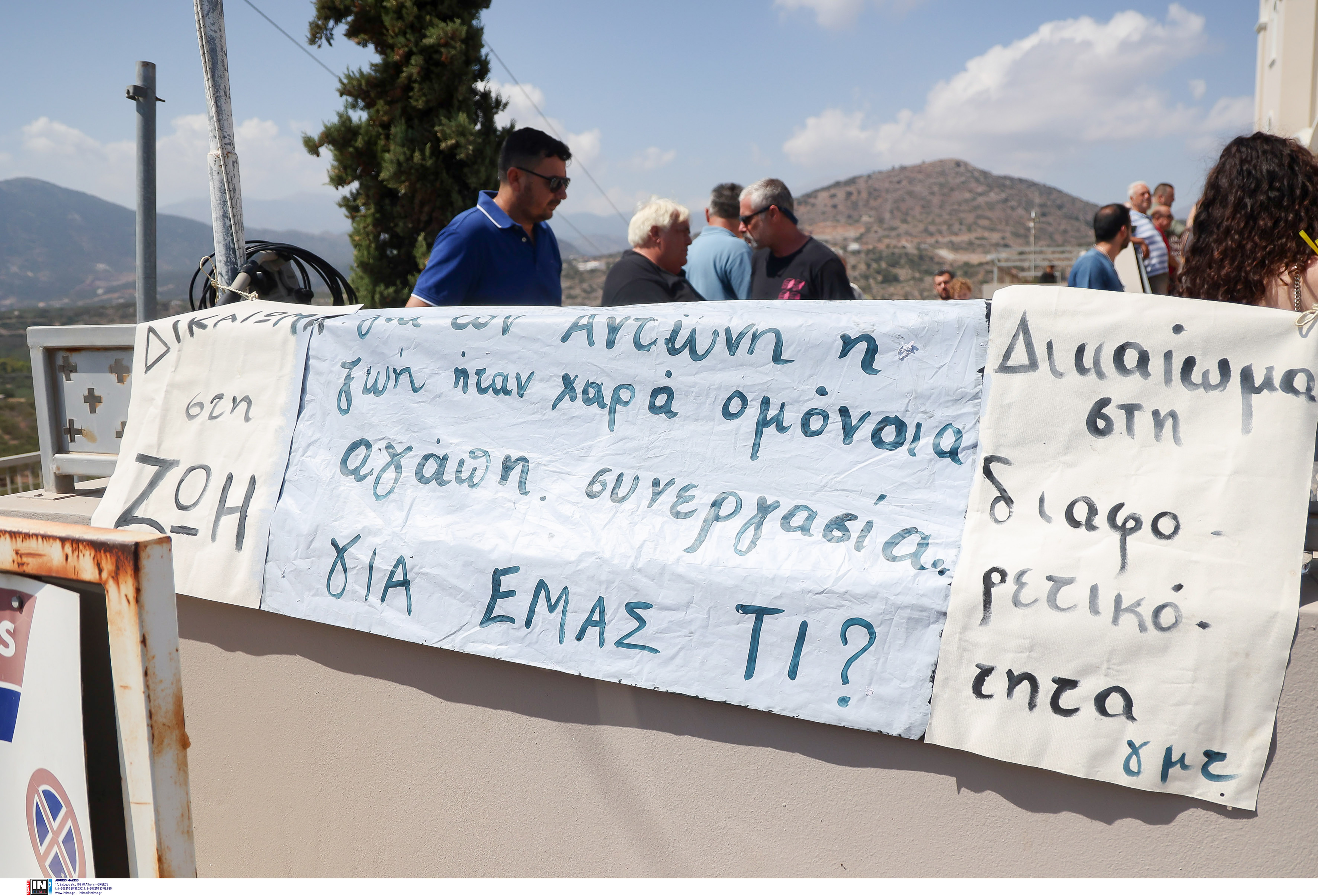 Blue Horizon: Σε κλίμα οδύνης η κηδεία του Αντώνη Καργιώτη-5