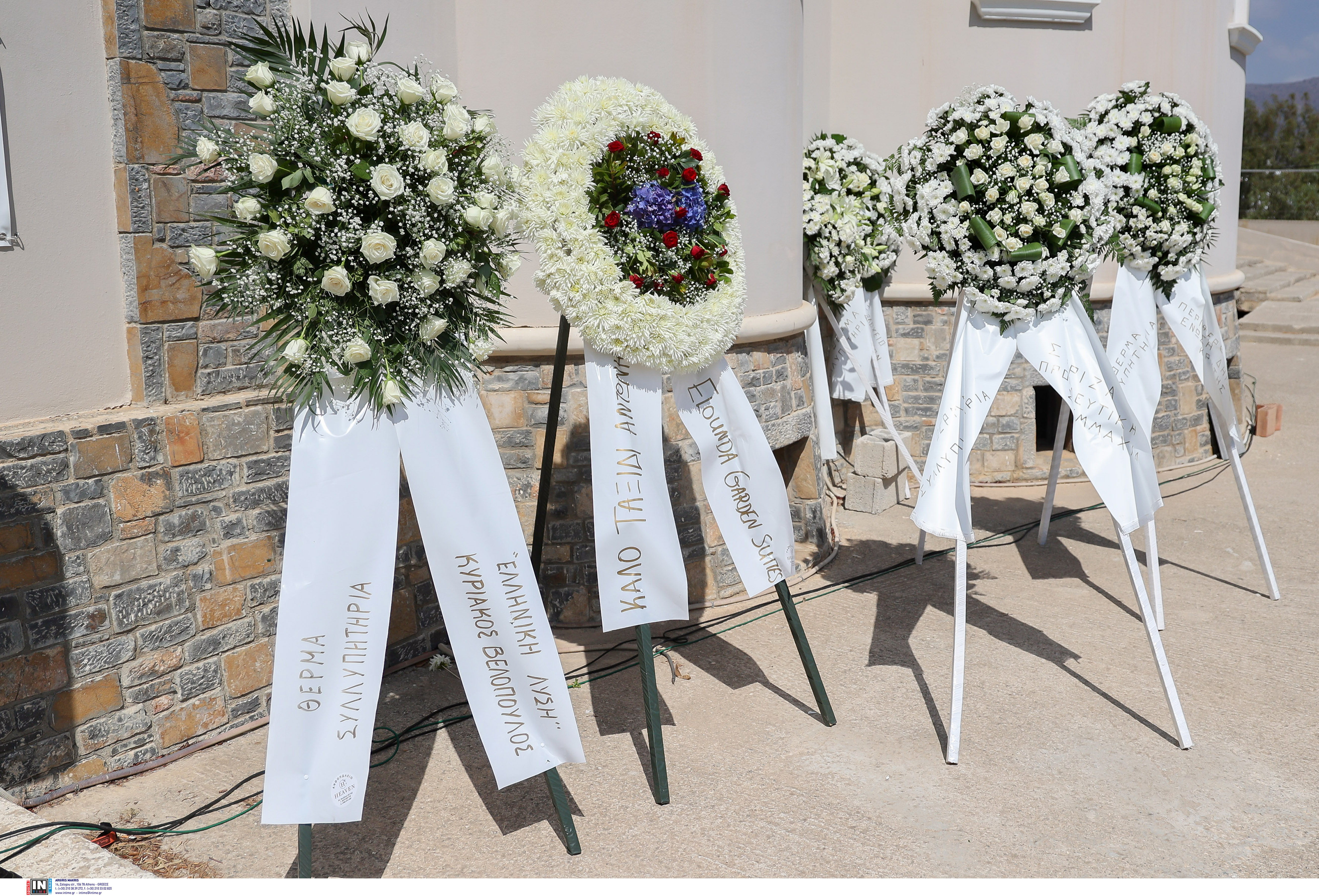 Blue Horizon: Σε κλίμα οδύνης η κηδεία του Αντώνη Καργιώτη-2