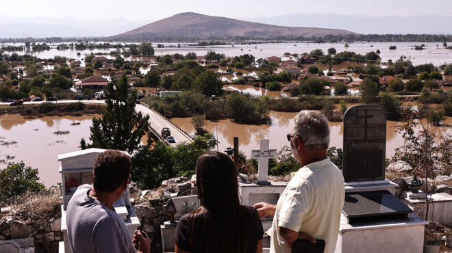 καρδίτσα-αποστολή-οσο-η-στάθμη-του-ν-562610185