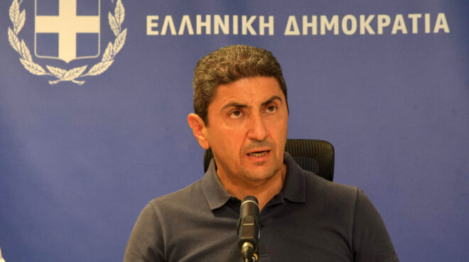 αυγενάκης-τον-οκτώβριο-η-προκαταβολή-562614583