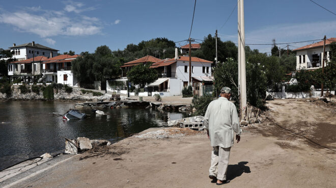 θεσσαλία-γραμμή-ψυχοκοινωνικής-υποσ-562622806