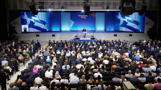 μήνυμα-ανάταξης-αλλά-και-αυτοκριτική-562621360