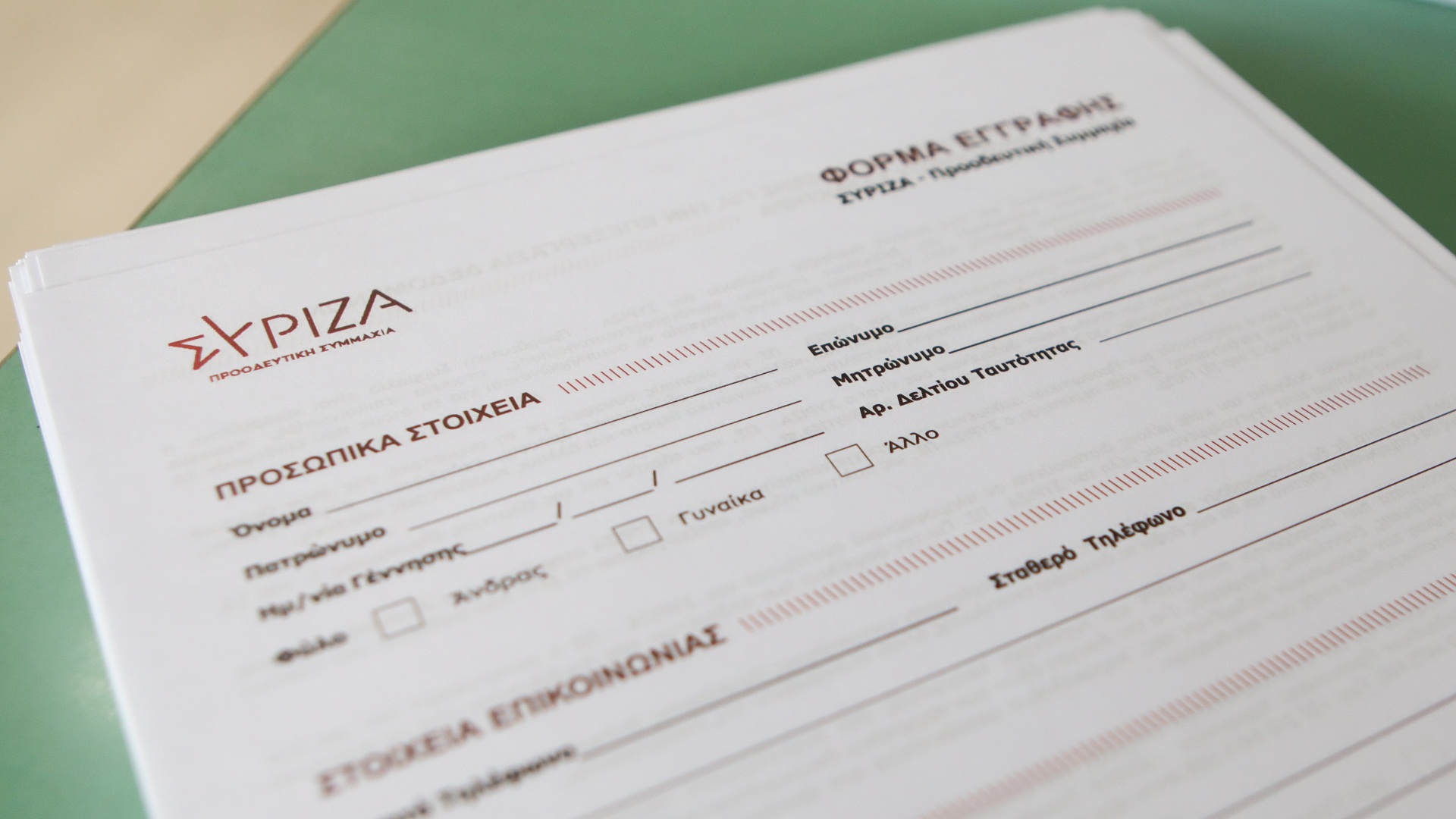 Ανοιξαν οι κάλπες για τις εκλογές στον ΣΥΡΙΖΑ-1