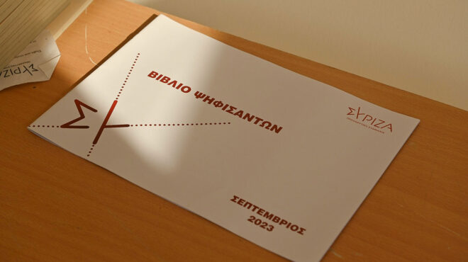 συριζα-τα-τελικά-αποτελέσματα-των-εκλ-562622890