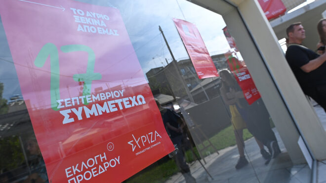 ανοιξαν-οι-κάλπες-για-τις-εκλογές-στον-562621642