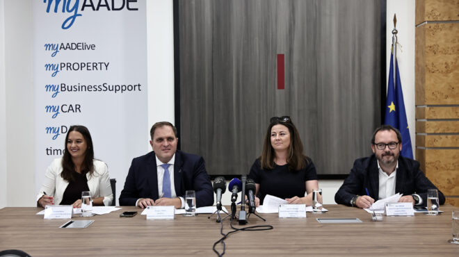 ααδε-νέο-μνημόνιο-συνεργασίας-με-τις-π-562622989