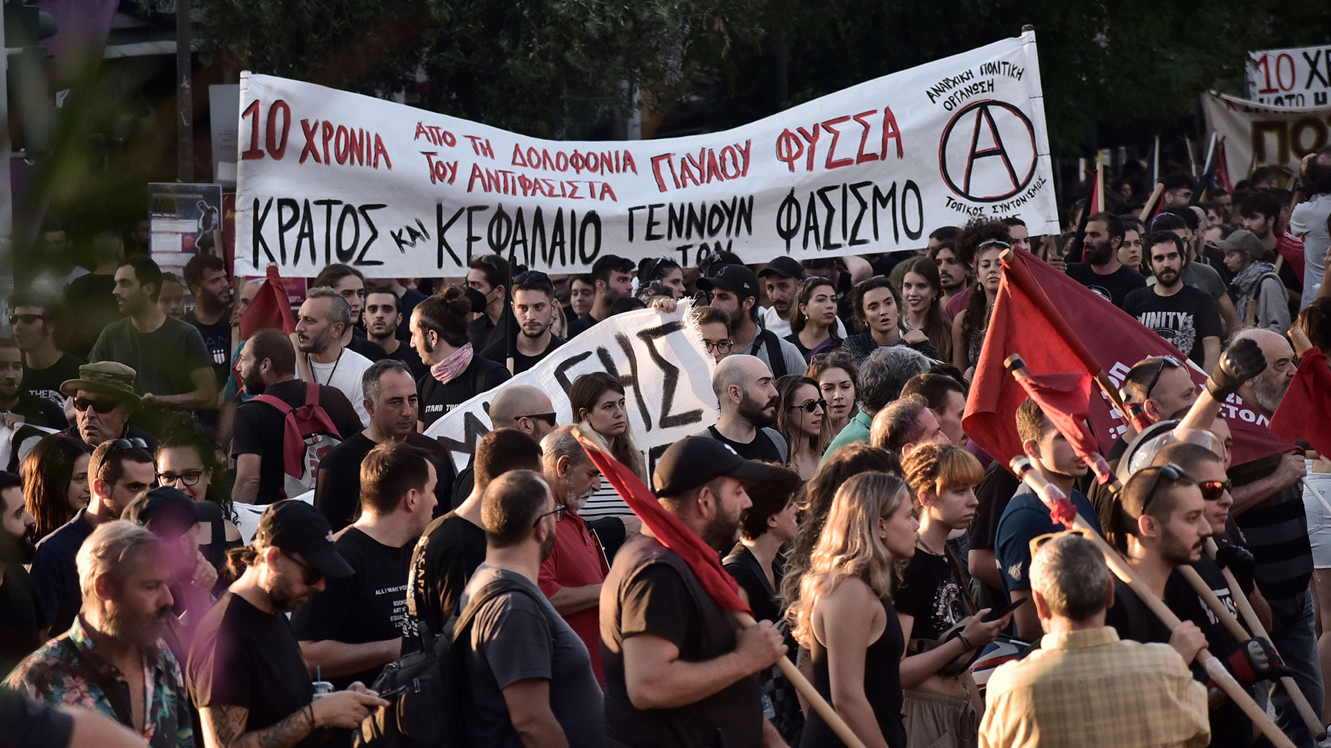 Δέκα χρόνια από τη δολοφονία του Παύλου Φύσσα-5