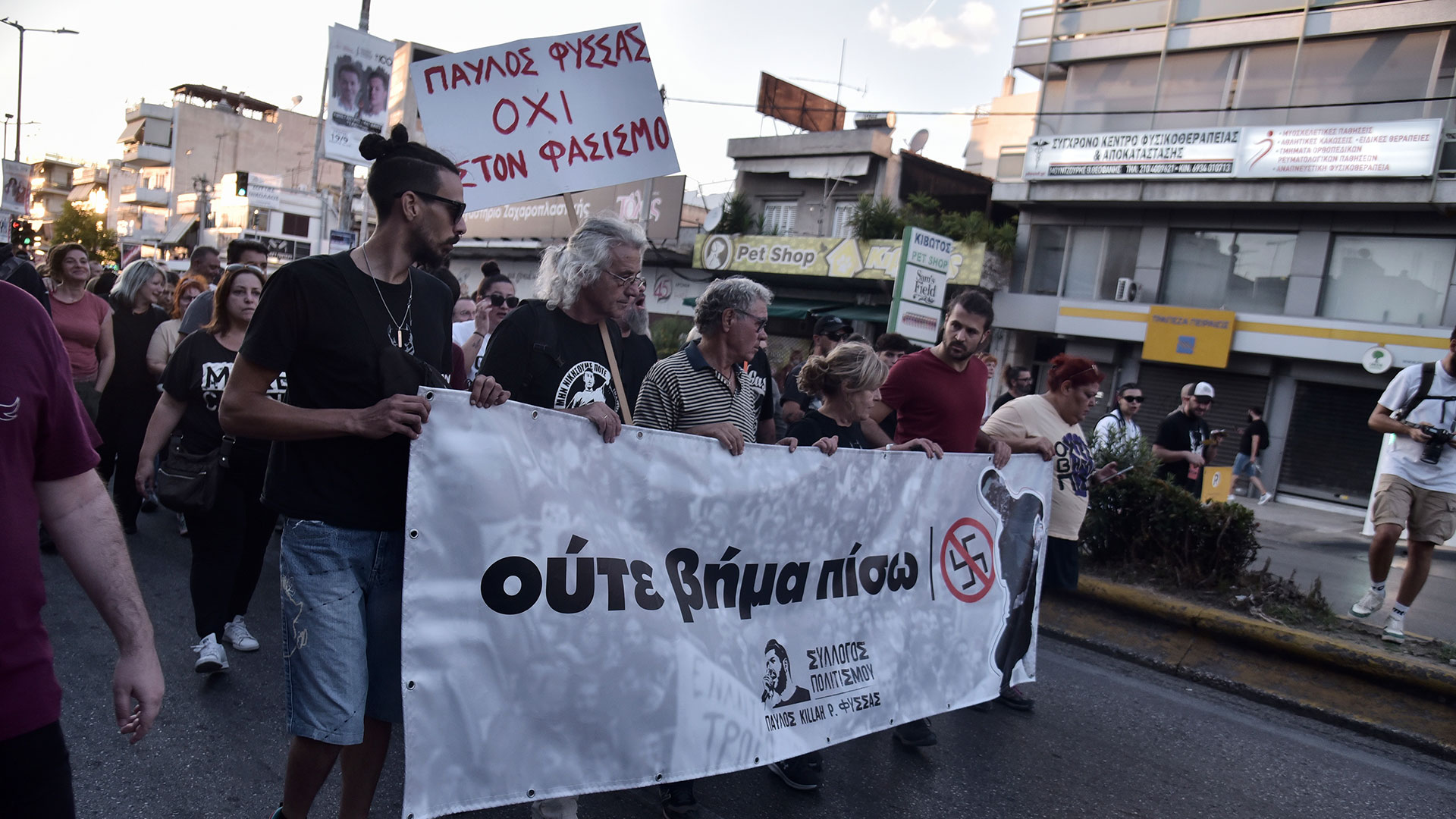 Δέκα χρόνια από τη δολοφονία του Παύλου Φύσσα-3