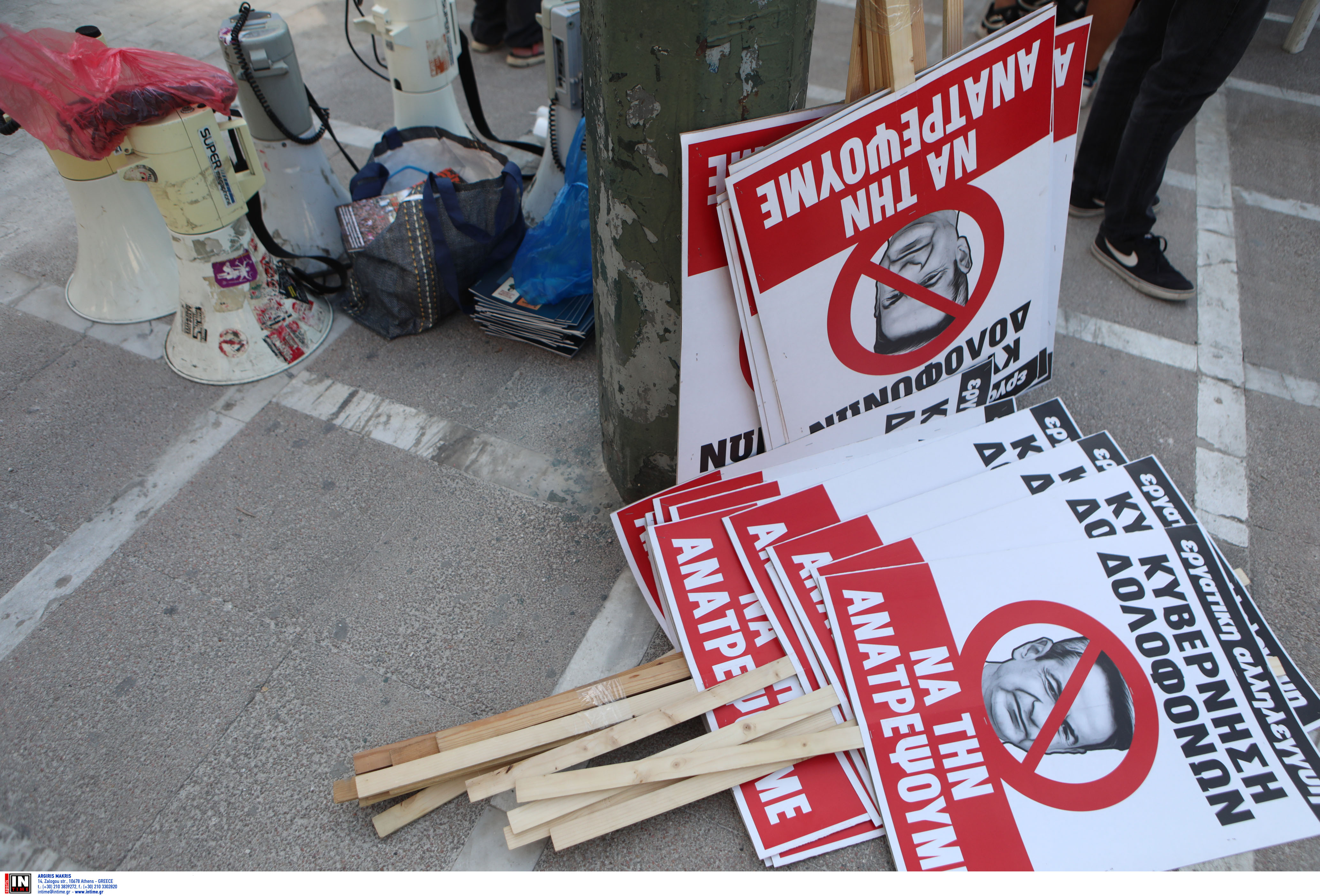 Απεργία: Ολοκληρώθηκαν οι διαδηλώσεις στο Σύνταγμα για το εργασιακό νομοσχέδιο-3