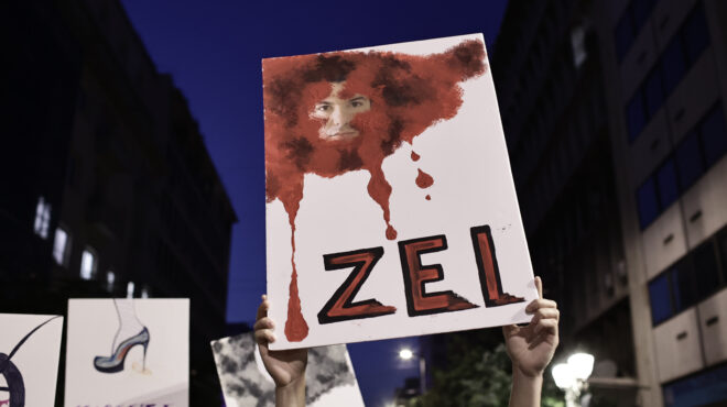 πορεία-στη-μνήμη-του-ζακ-κωστόπουλου-562630168