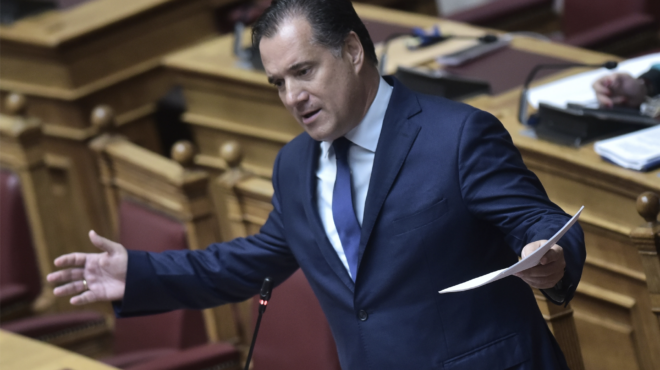 δώρα-γκάτζετ-και-ελλάδα-το-δημοσίευμα-562642357