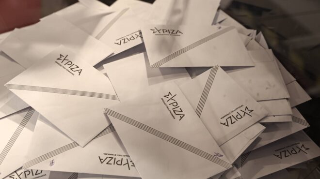 αρθρο-του-αρ-χατζή-στην-κ-εμπρός-γκρ-562636738