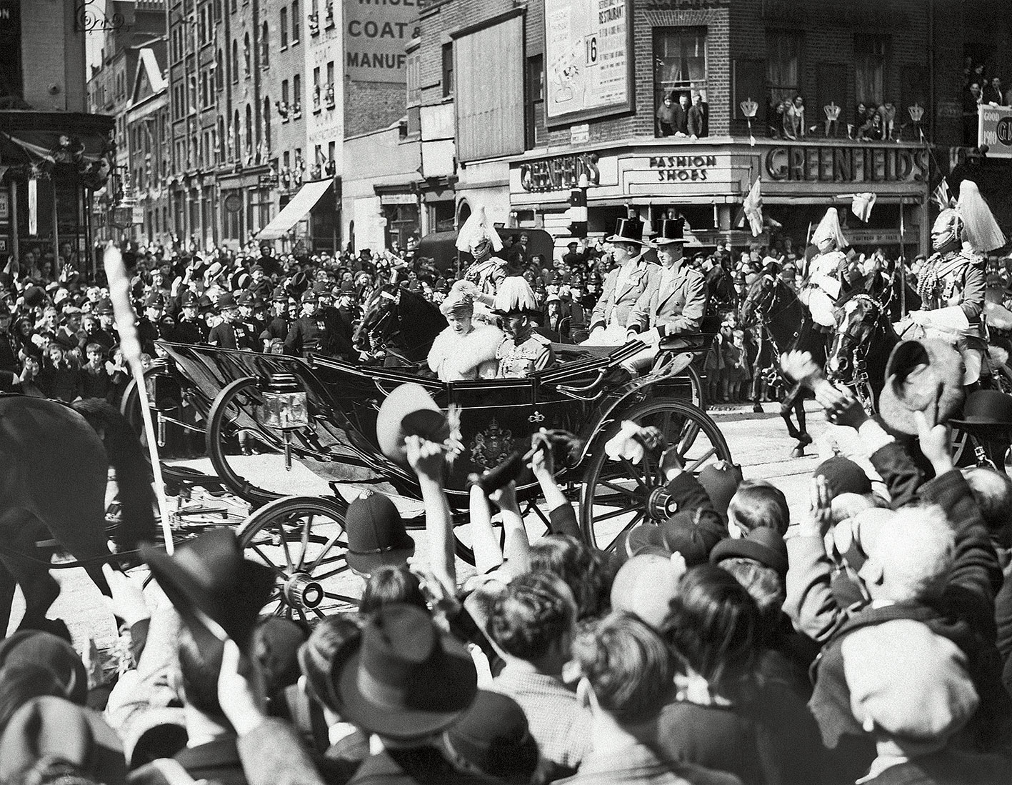 Αργυρούν Ιωβηλαίον – 25 έτη βασιλείας του Γεωργίου Ε’-3