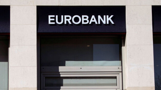 σήμερα-η-πρόταση-eurobank-προς-το-τχσ-562631059