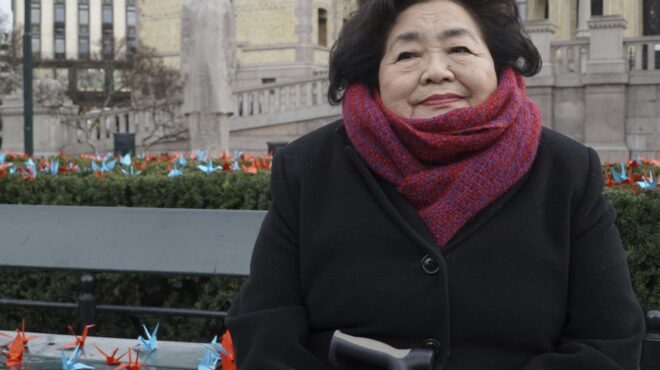 σετσούκο-θέρλοου-στην-κ-εβλεπα-φαντ-562595272