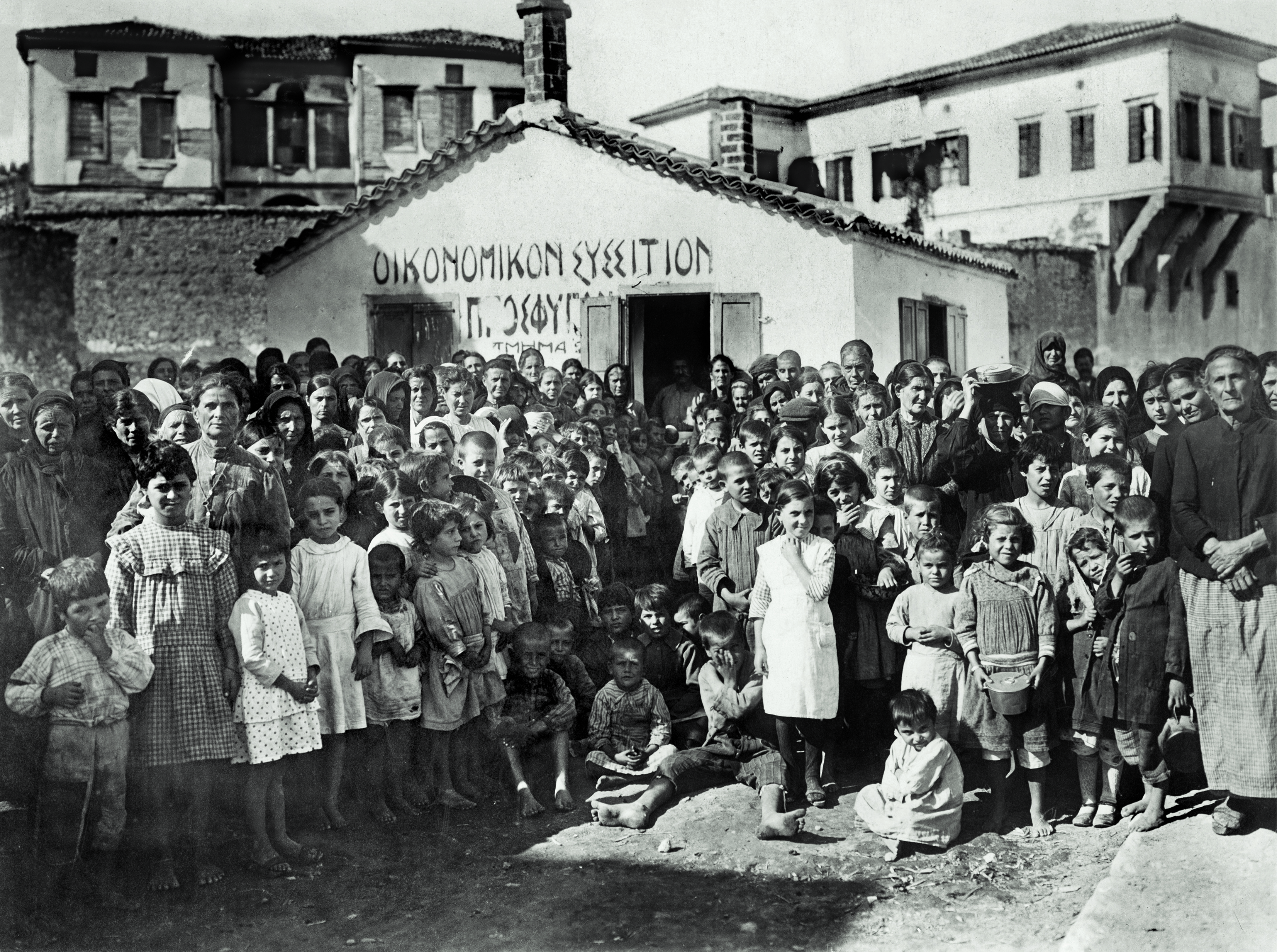1919 – 1922: Το προσφυγικόν ζήτημα-8