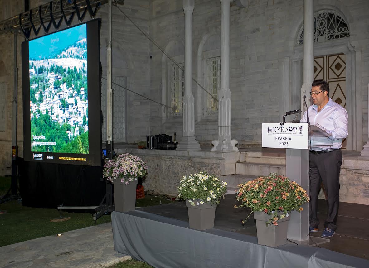Στο 148 ετών Μαρμάρινο Σπίτι της Δράμας για τα Βραβεία της «Κύκλωψ»-3
