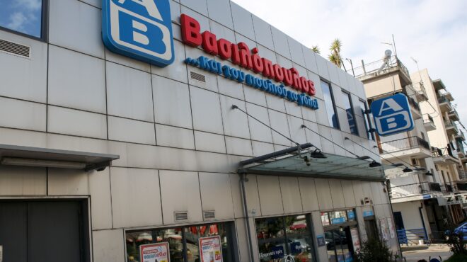 ab-βασιλόπουλος-ζημίες-208-εκατ-το-2022-562636390