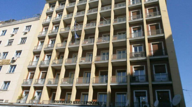 αυστηρά-κριτήρια-και-αξιολόγηση-για-δ-562641016