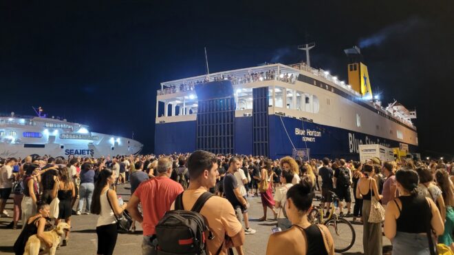 στο-νερό-εν-ψυχρώ-562606504