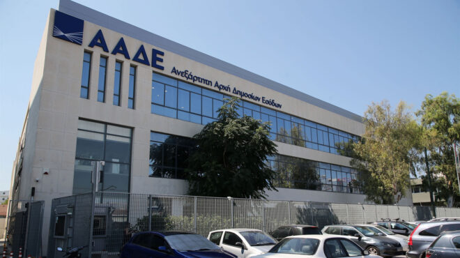 πρεμιέρα-για-το-κέντρο-βεβαίωσης-κα-562631749