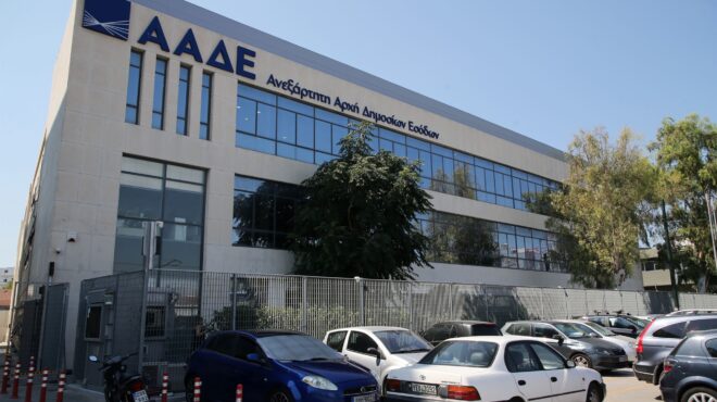 ερχονται-μεγάλες-αλλαγές-σε-taxis-taxisnet-και-elenxis-562611463