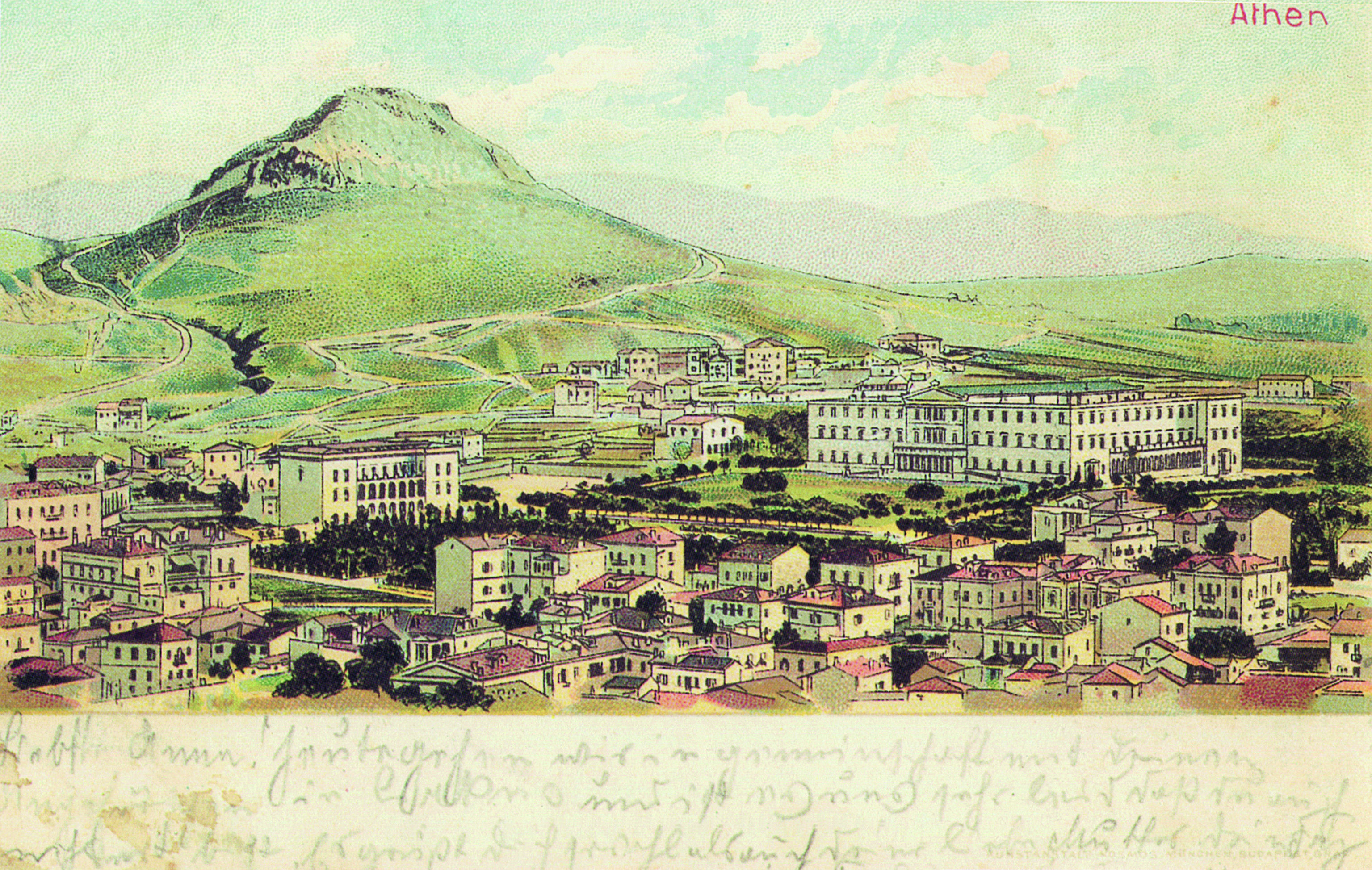 Αθηναϊκοί Περίπατοι – Κώστας Η. Μπίρης-13