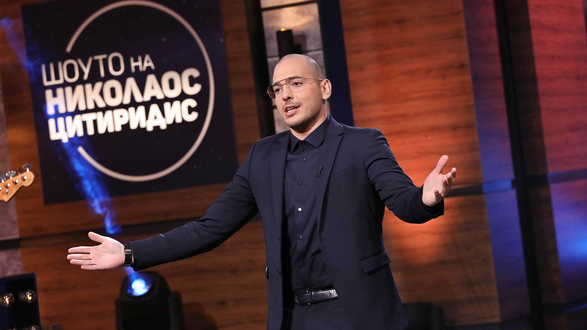 Νικόλαος Τσιτιρίδης: Από την Αθήνα στο τιμόνι του πιο δημοφιλούς talk show της Βουλγαρίας-1